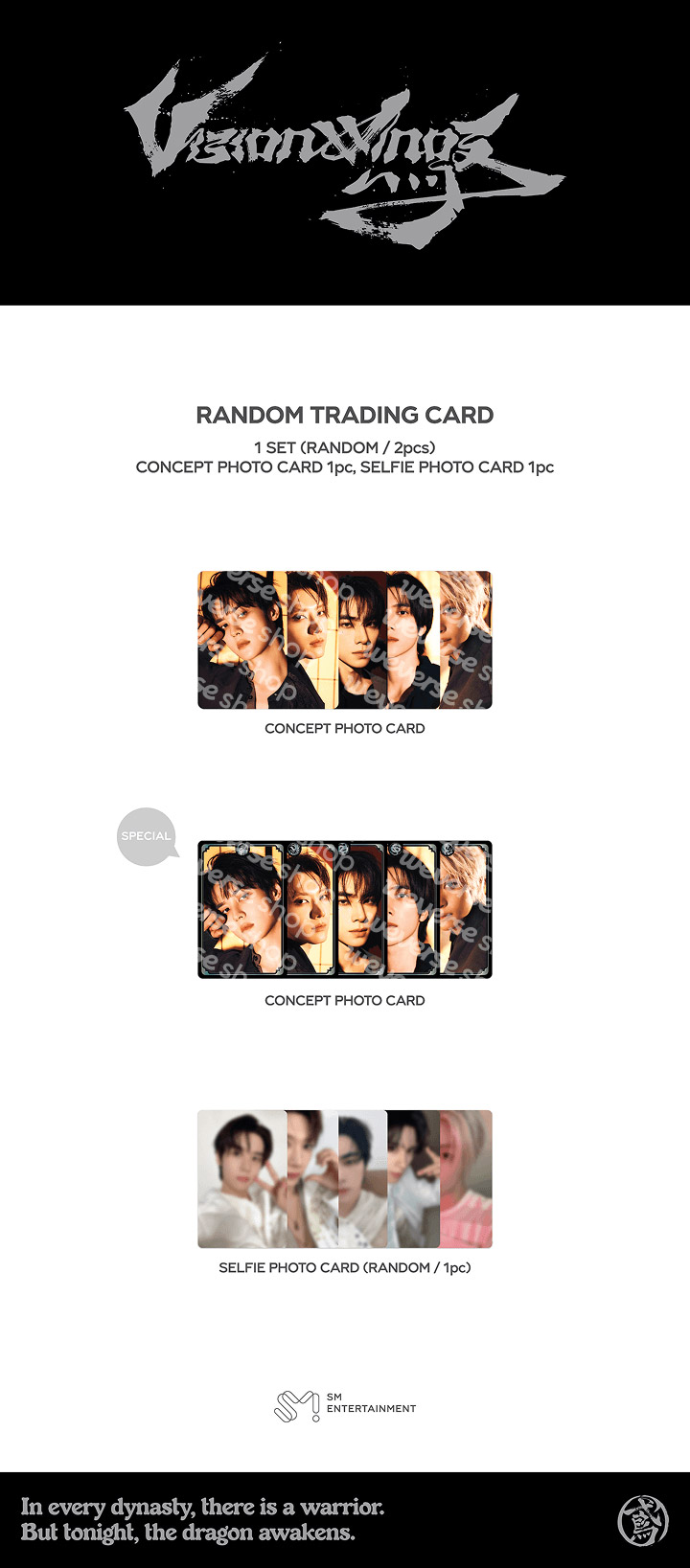 WayV Vision Wings Goods - RANDOM TRADING CARD kpoptown.com